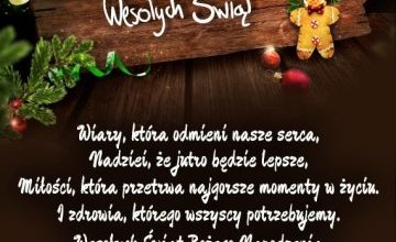 Wesołych Świąt
