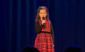 Międzygminny Przegląd Kolęd i Pastorałek