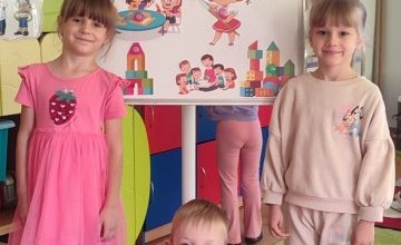 Dzień Przedszkolaka 2025.